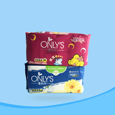 240 มม. ผ้าอนามัยผ้าอ้อมดูดซับ Super Soft Sanitary Pads Topsheet