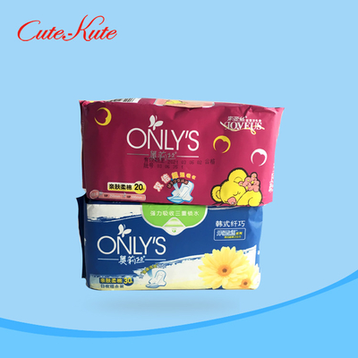 น้ำหอม Maxi Pad Absorbency Fluff Pulp Cotton Cover แผ่นอนามัย ODM