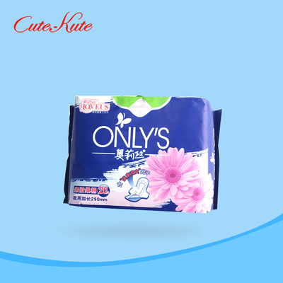 SAP Women's Pads สำหรับผู้หญิง Anion Scented Women Pads ค้างคืน