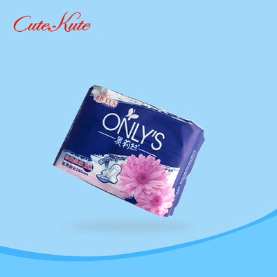 SAP Women's Pads สำหรับผู้หญิง Anion Scented Women Pads ค้างคืน