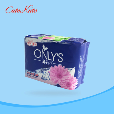 SAP Women's Pads สำหรับผู้หญิง Anion Scented Women Pads ค้างคืน