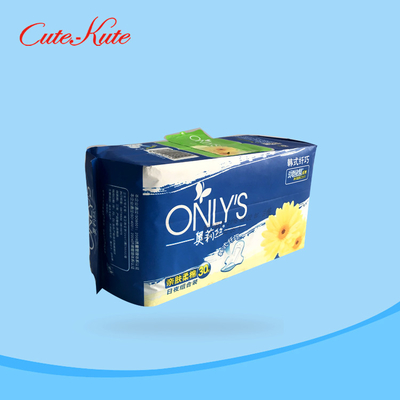 SAP Women's Pads สำหรับผู้หญิง Anion Scented Women Pads ค้างคืน