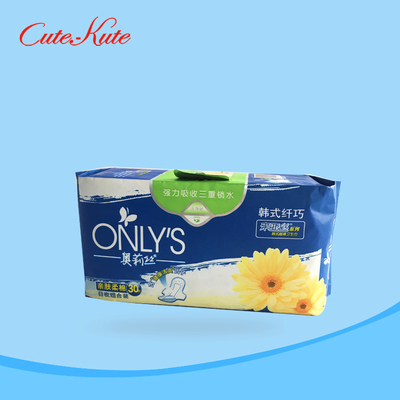 ผ้าอนามัยแบบใช้แล้วทิ้ง 205 มม. ผ้าอนามัยอินทรีย์ 100% Cotton