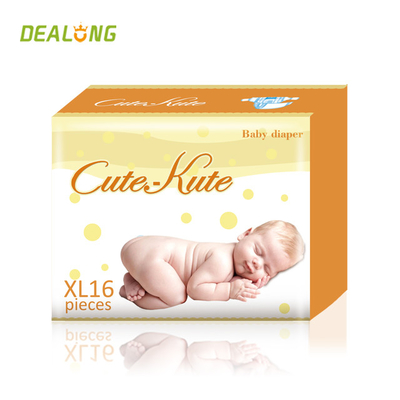 ผ้าอ้อมเด็กทารกค้างคืนทารกแรกเกิดปรับได้ด้วย SAP Paper Core Soft Cotton
