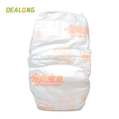 ผ้าอ้อมแห้ง Ultra Leakguard Cotton Nature Baby Nappy Anti Leak