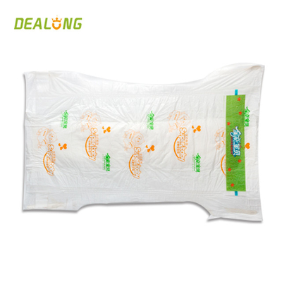 ผ้าอ้อมแห้ง Ultra Leakguard Cotton Nature Baby Nappy Anti Leak
