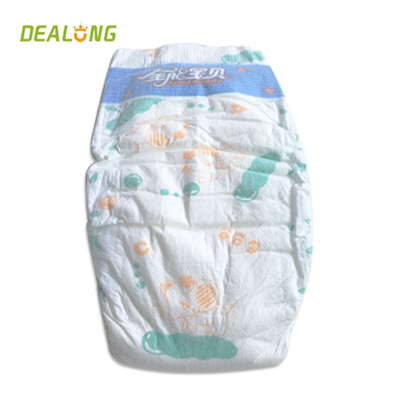 ผ้าอ้อมแห้ง Ultra Leakguard Cotton Nature Baby Nappy Anti Leak