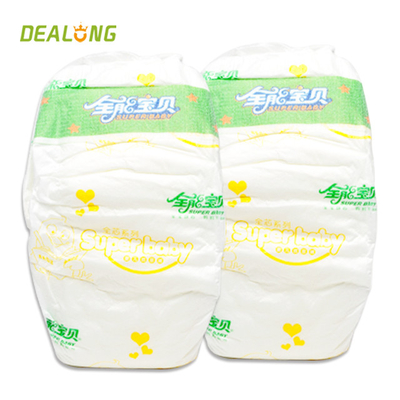Clothlike No Leak Diapers กางเกงผ้าอ้อมเด็กระบายอากาศ Leak Guard