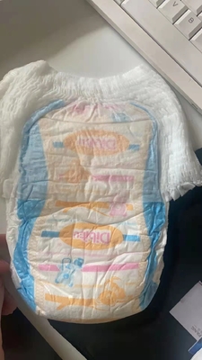 ผ้าอ้อมสำเร็จรูปแบบกางเกง Cotton เกรด B สำหรับทารก