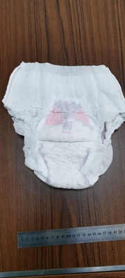 Menstrual Pads Pantประจำเดือน แผ่นอนามัย สำหรับผู้หญิง